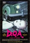 D.O.A. (1981年)