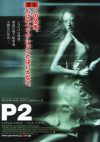 P2