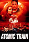 アトミック・トレイン
