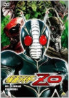 仮面ライダーZO