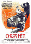 オルフェ（1949年）